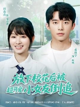 放下?；ê蟊怀蓯坌∨训棺? /></a><a
					href=