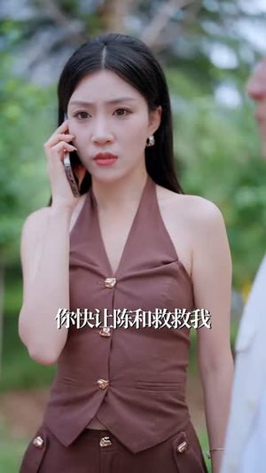 職業(yè)醫(yī)生開局一個(gè)醫(yī)療修改器