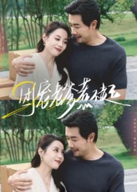 團寵老爹惹不起