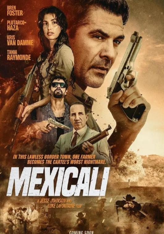 边境狂怒封面图