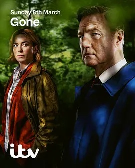 消失的妻子Gone封面图