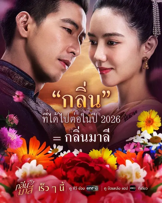 吃货达人打卡吧