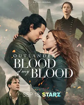 古战场传奇吾血之亲第二季