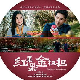 大农商封面图